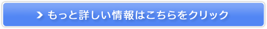 t@P@ANlPAՂ肨߂LbgLbg̔TCg